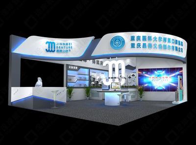 12届中国材料大会今在成都西部国际博览中心召开